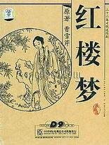 yase2020全新中文门户网站
